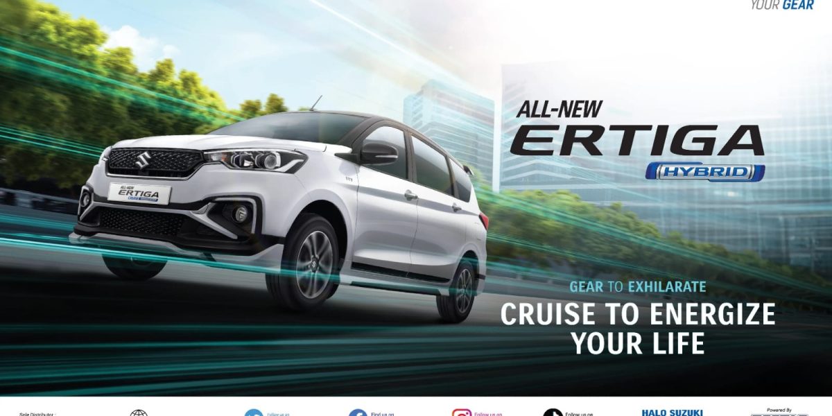 Ertiga Suzuki Jatiasih